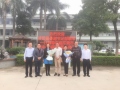 祝賀2021年廣東省江西進(jìn)賢商會年會圓滿成功！