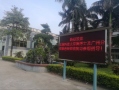 歡迎北科大蒞臨我司參觀指導(dǎo)，感謝認(rèn)可與支持！