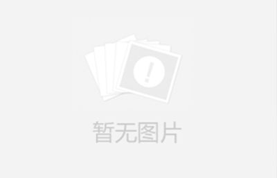 在選擇振動(dòng)篩時(shí)，只要根據(jù)自己的篩分需求選擇